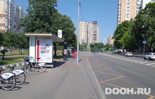 GID: MSCF27077Б