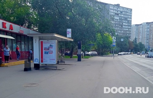 GID: MSCF27025Б