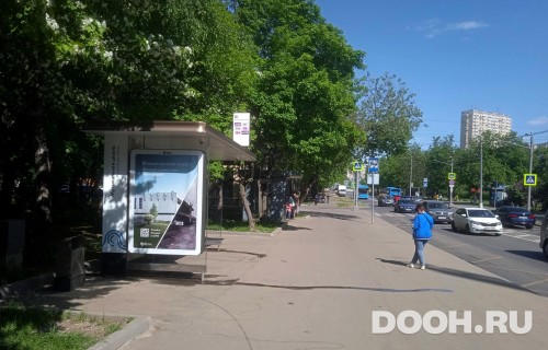 GID: MSCF27027Б