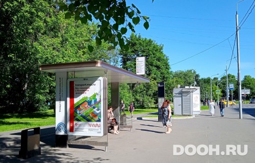 GID: MSCF27030Б