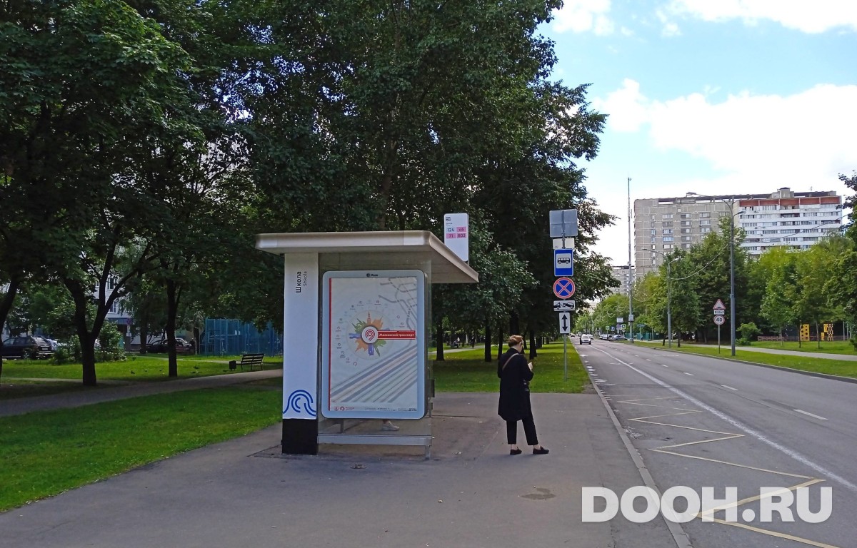 GID MSCF27284Б