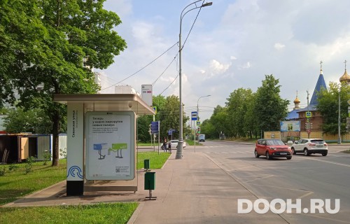 GID: MSCF33975Б