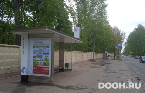 GID: MSCF33978Б