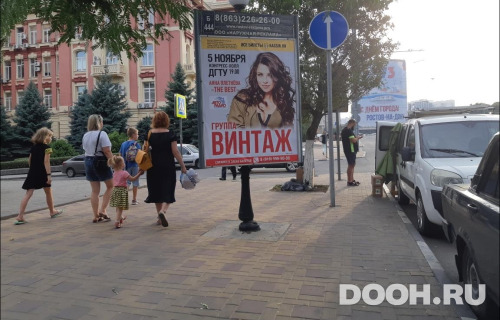 GID: RSCF05825Б