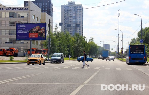 GID: MSBB04306Б