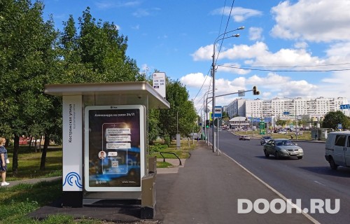 GID: MSCF28025Б