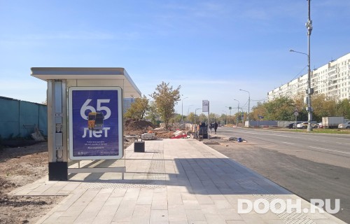 GID: MSCF04783Б