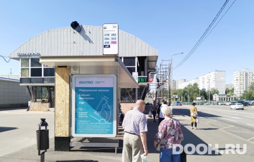 GID: MSCF27395Б