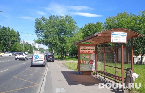 GID: MSCF28021А