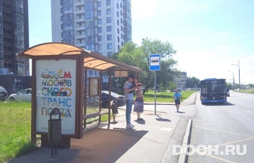 GID: MSCF28021Б