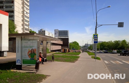 GID: MSCF28022Б