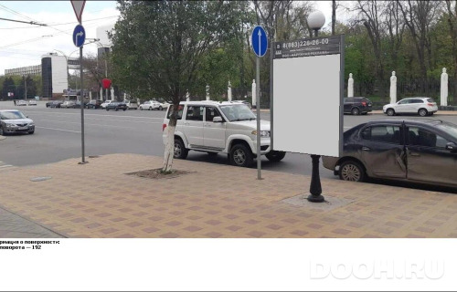 GID: RSCF05825В