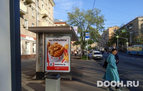 GID: MSCF28397Б
