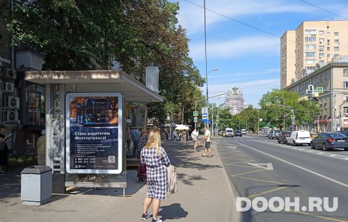 GID: MSCF28402Б