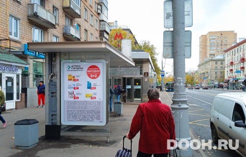 GID: MSCF28401Б