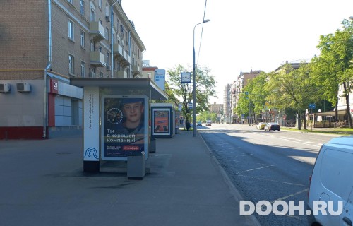 GID: MSCF28396Б