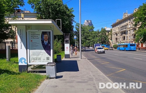 GID: MSCF28403Б