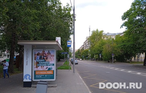 GID: MSCF28395Б