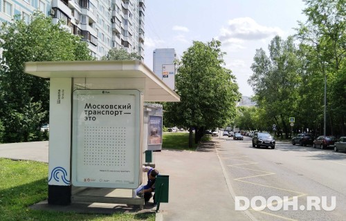 GID: MSCF31839Б