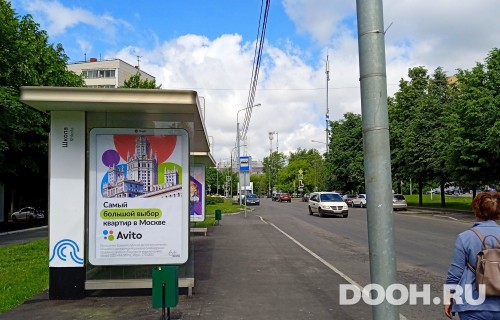 GID: MSCF31840Б