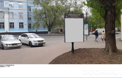 GID: RSCF05826В