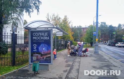 GID: MSCF26054Б