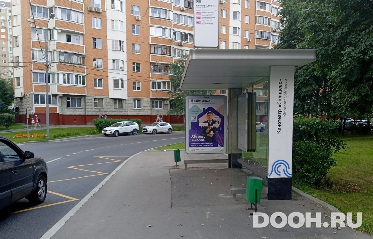 GID MSCF26365А