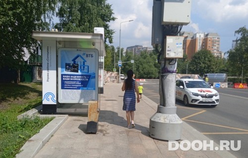 GID: MSCF26368Б