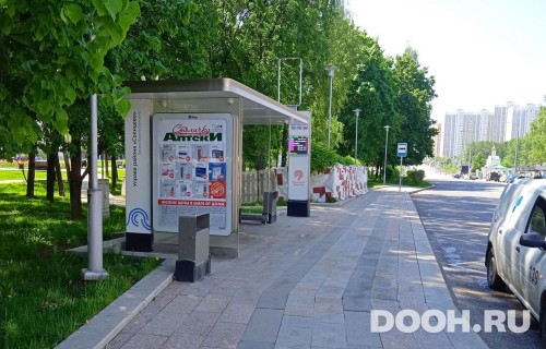 GID: MSCF26367Б