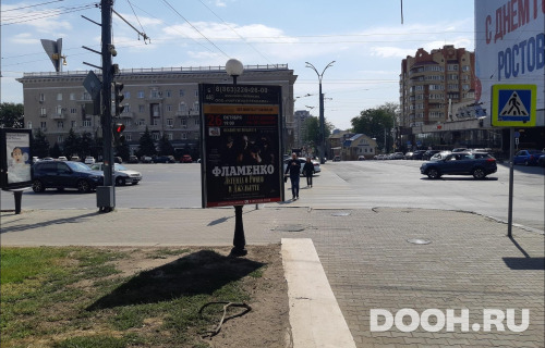 GID: RSCF05827Б