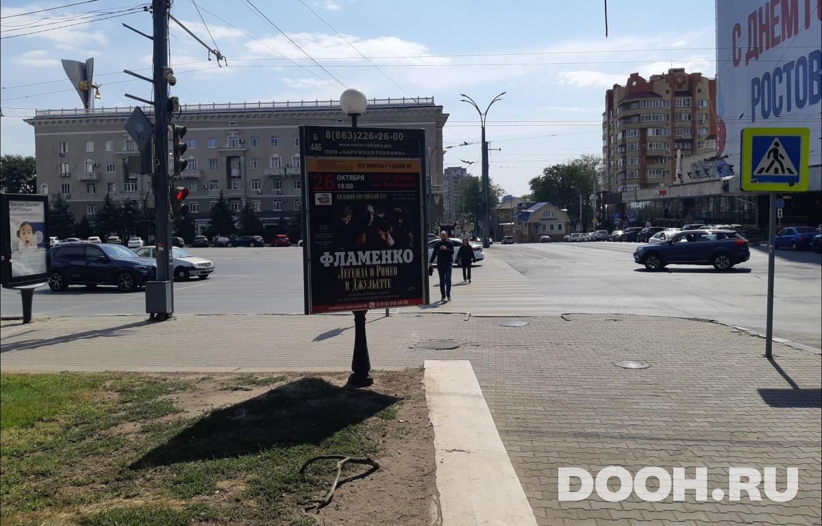 GID RSCF05827Б