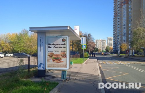 GID: MSCF26369Б