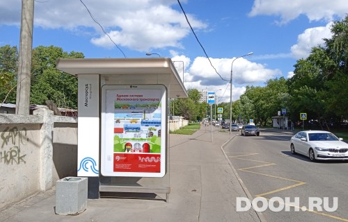 GID: MSCF24437Б