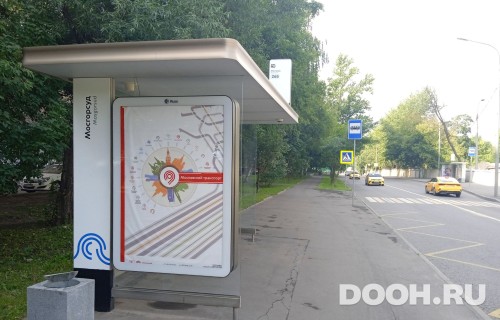GID: MSCF24438Б