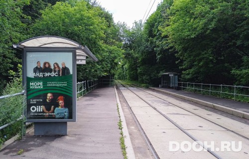 GID: MSCF25299Б
