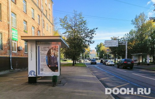 GID: MSCF25304Б