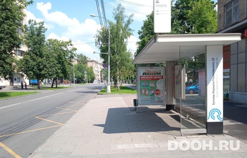 GID: MSCF25301А