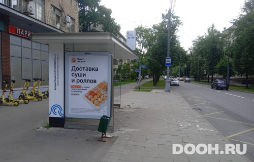 GID: MSCF25301Б