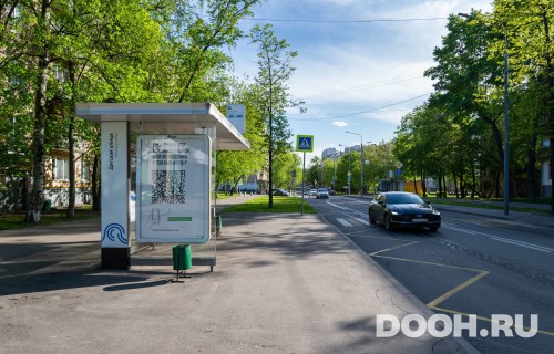 GID: MSCF25300Б