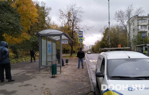 GID: MSCF30822Б