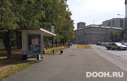 GID: MSCF30824Б