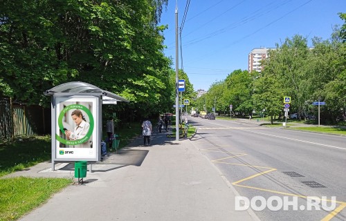 GID: MSCF30818Б