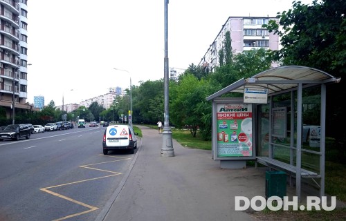 GID: MSCF30823А