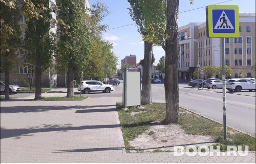 GID: RSCF05828Б
