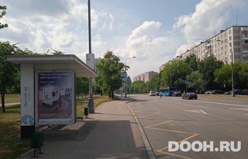 GID: MSCF30827Б