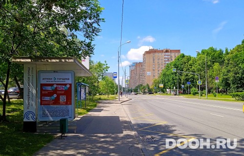 GID: MSCF30828Б