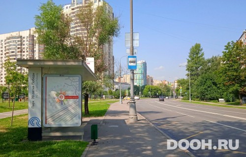 GID: MSCF30829Б