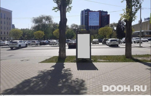 GID: RSCF05828В