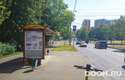 GID: MSCF30821Б