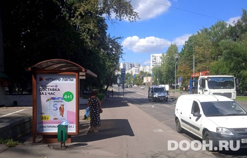 GID: MSCF30832Б